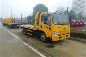 金阊区附近24小时救援车电话