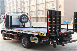 金阊区24小时道路救援电话