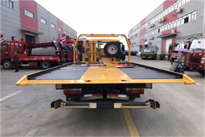 金阊区附近汽车救援服务