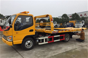 金阊区哪里有拖车服务