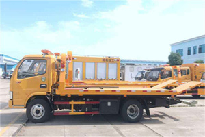 金阊区送油救援服务