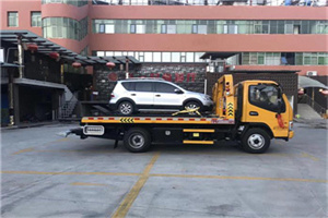 金阊区附近汽车拖车电话