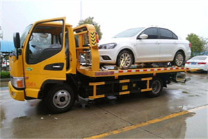 金阊区附近拖车救援24小时服务热线